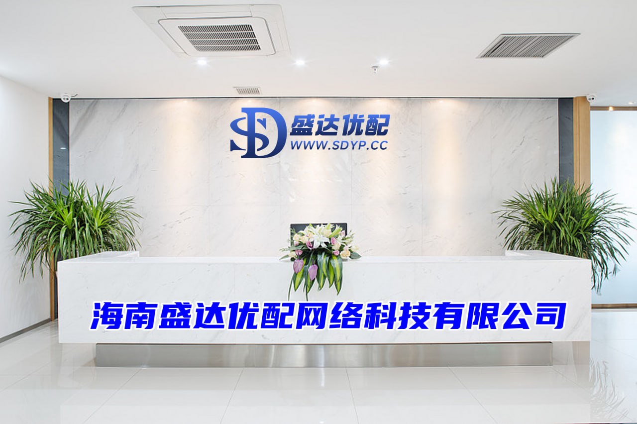 富成配资-股票推荐平台-如何开杠杆炒股-河南炒股配资